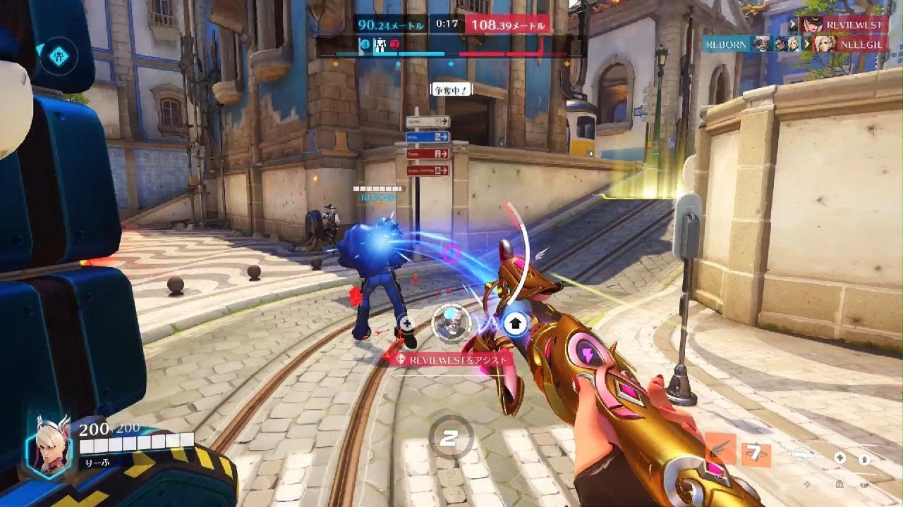 Overwatch 2:ESPERANCA Mercy