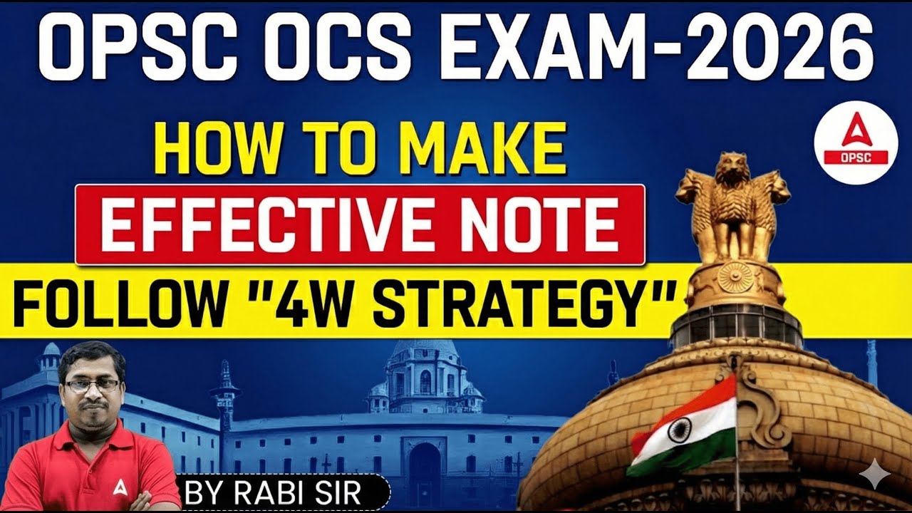 How to Make Effective Note for OPSC OCS 2026 | OPSC OAS Exam Preparation Strategy by Rabi Sir