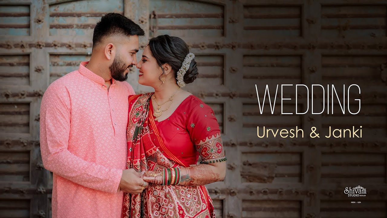 URVISH (GURU) WEDS JANKI || WEDDING 28/12/2025