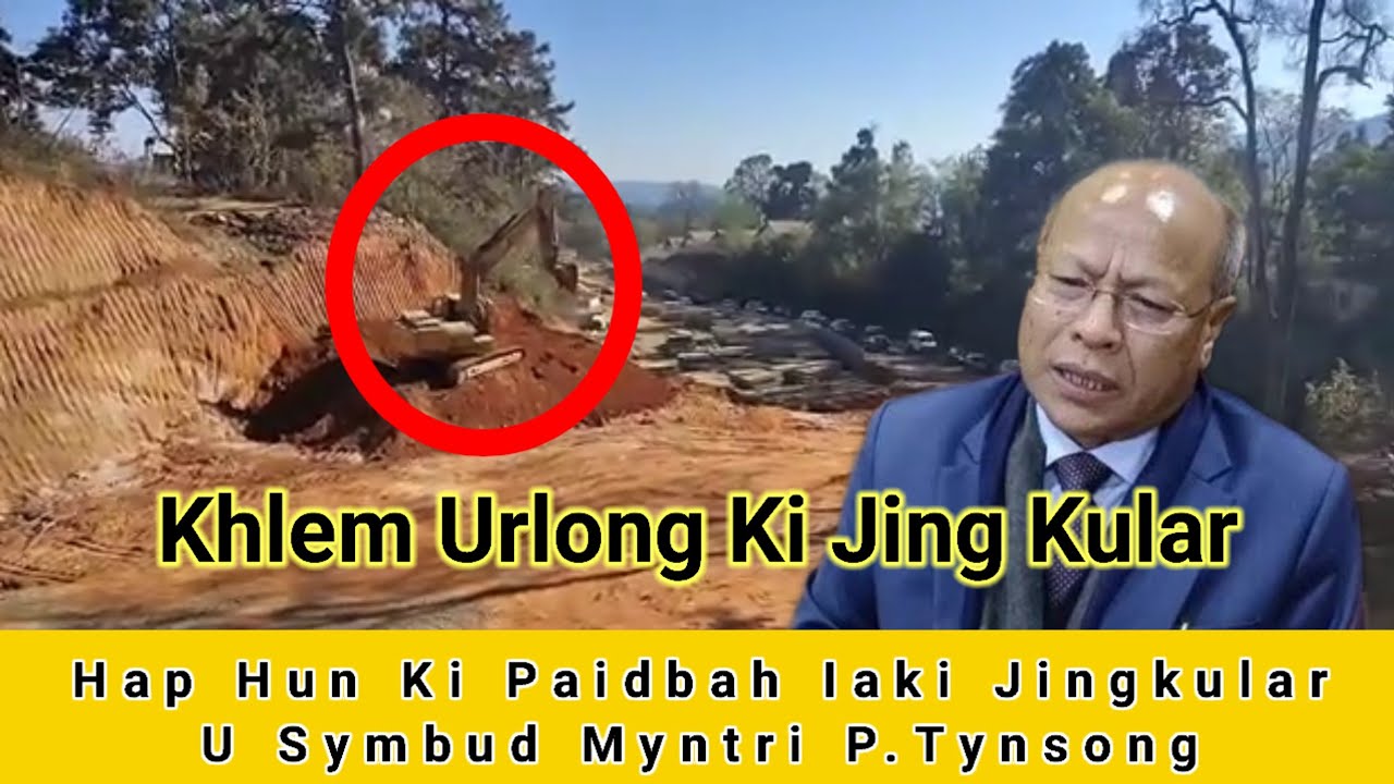 Hato kadei tang ka jing pynbiej kai ia u Paidbah|hap ring mynsiem ia u pum-pum😬