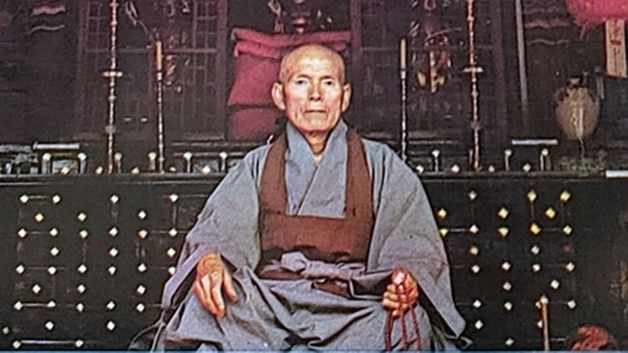 김운공 스님 범패 홋소리 ‘천수바라 복청게’ 1977년 녹음 Unkong Kim(Monk): Beompae(Korean buddhist song)