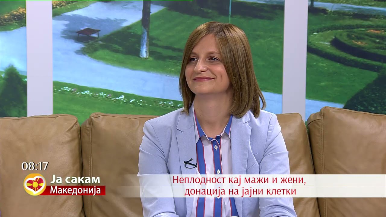 Неплодност кај мажи и жени, донација на јајни клетки - Д-р Рина