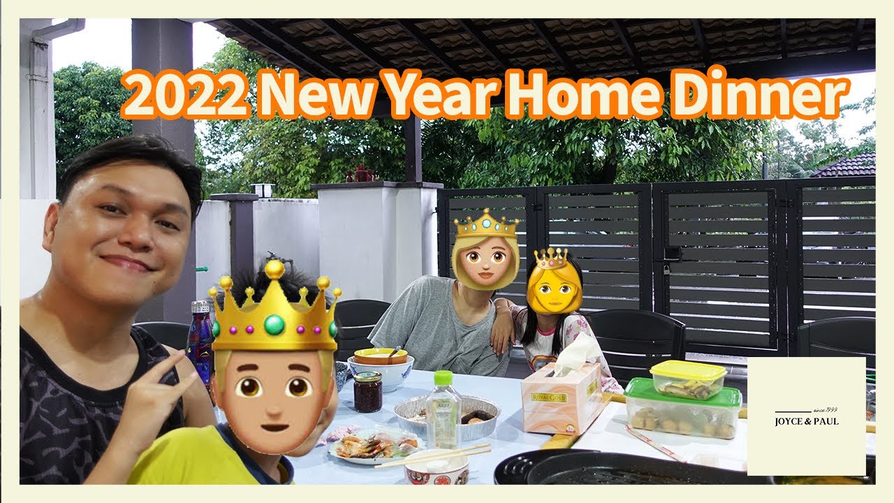 2022 New Year Home Dinner - vlog#1
