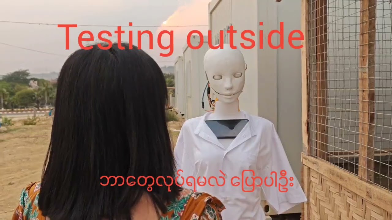 AI READY ASEAN YOUTH CHALLENGE 2026(Healthcare Robot)