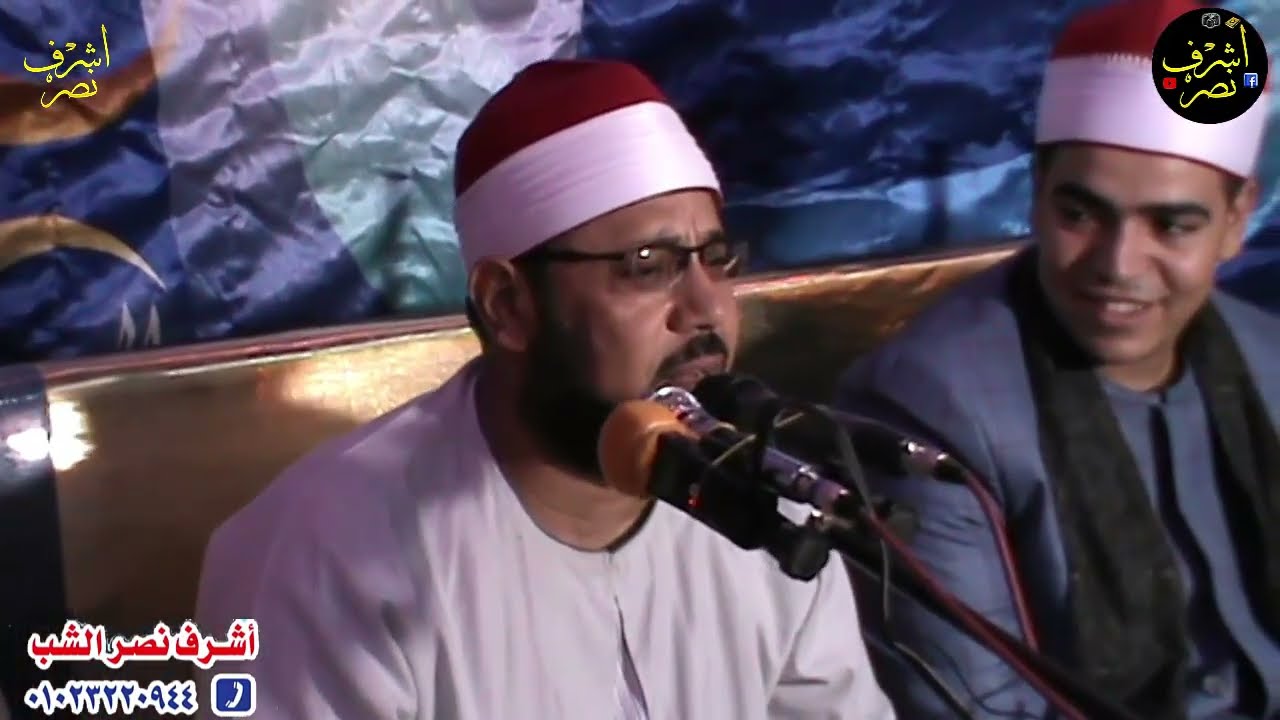 من روائع حفلات الصعيد للشيخ محمد ابو سريع المبتهل بالإذاعة والتلفزيون من بني مزار قرية الجندية