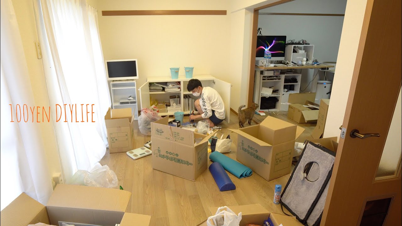 1Kから3LDKに引っ越したおじさん｜おじに付いて回り怖がる猫｜片付け