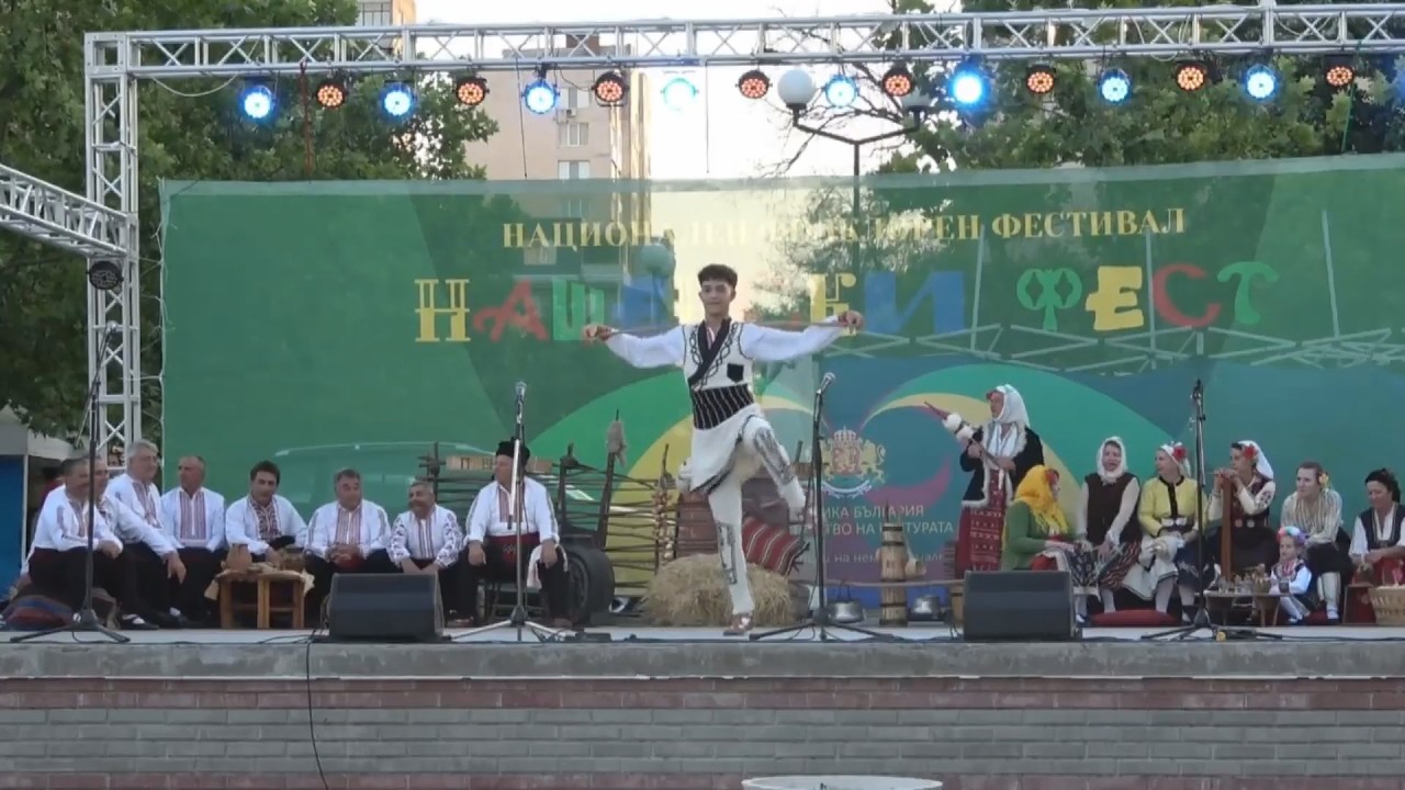 „Нашенски фест“ – Стара Загора 2ра част 26 07 2025