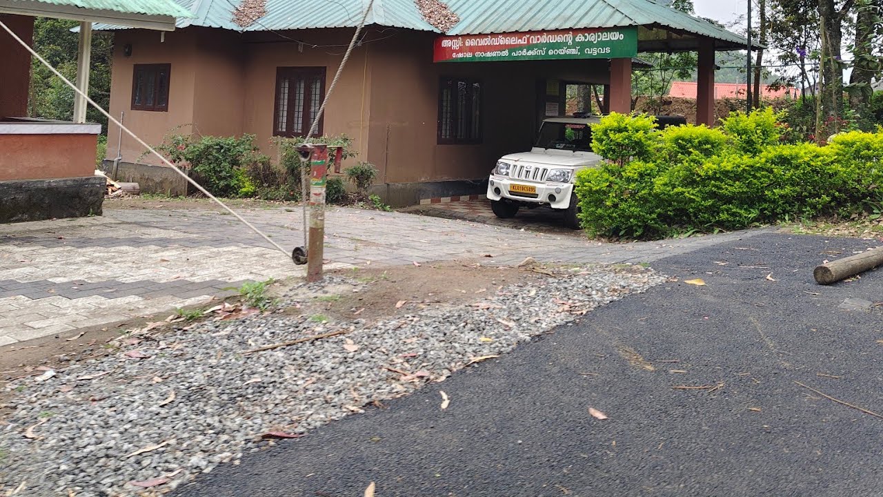 സിനിമ പേരുകൾ പറയാമോ 🥰🥰🥰🥰🥰