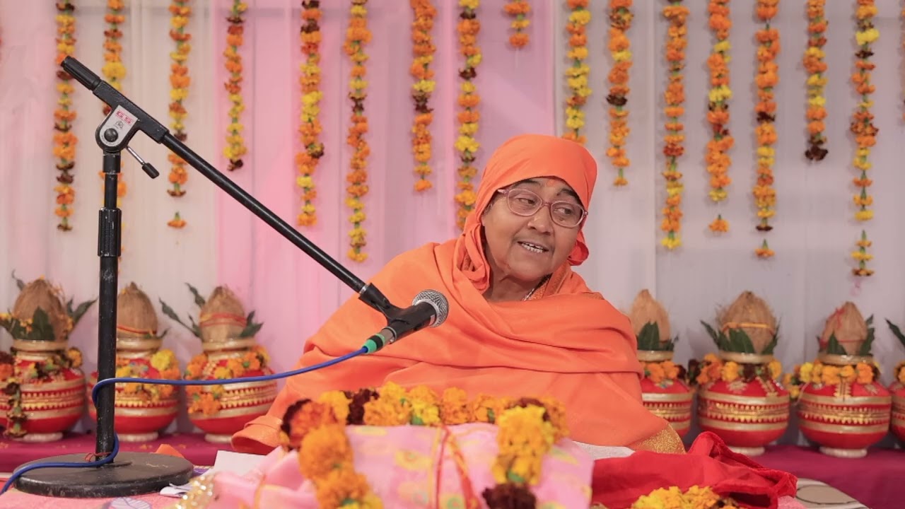 श्रीमद्भागवत कथा | Day 2 Part 3