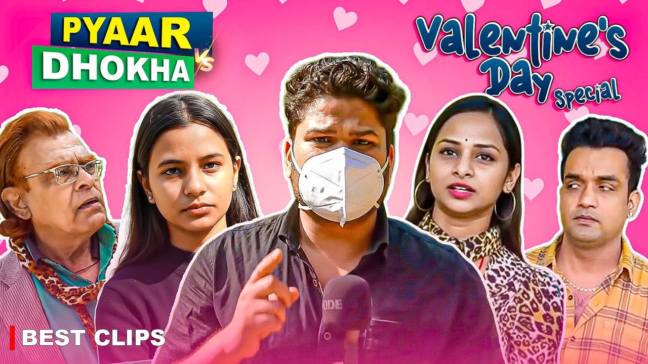 Dhakad Reporter & Valentine Day | Dhakad News | Harsh Rajput