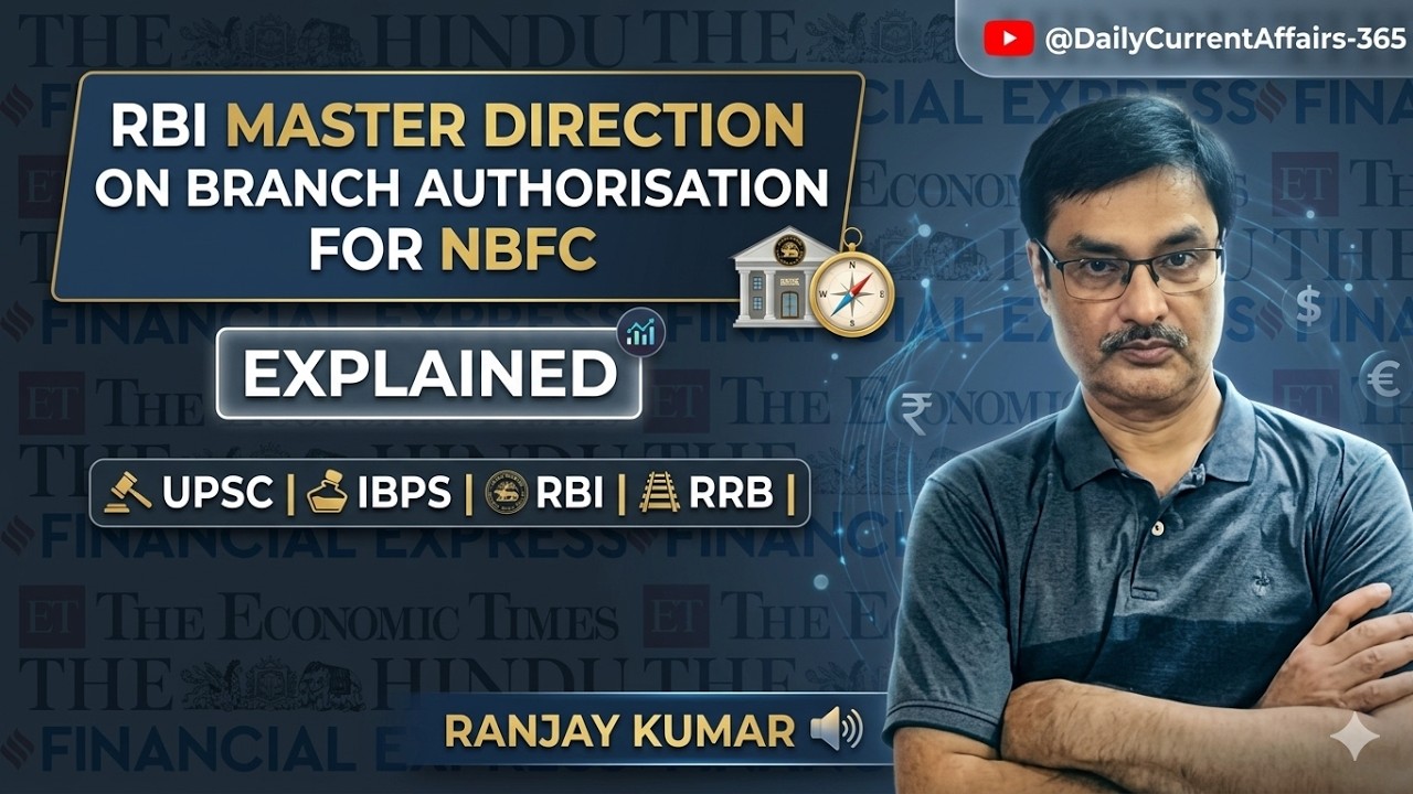 RBI Master Direction: NBFC Branch Authorisation Rules | Complete Analysis