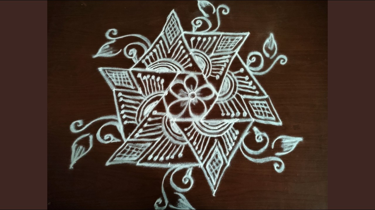 Ugadi special rangoli🌸 easy rangoli designs🌼❇️
