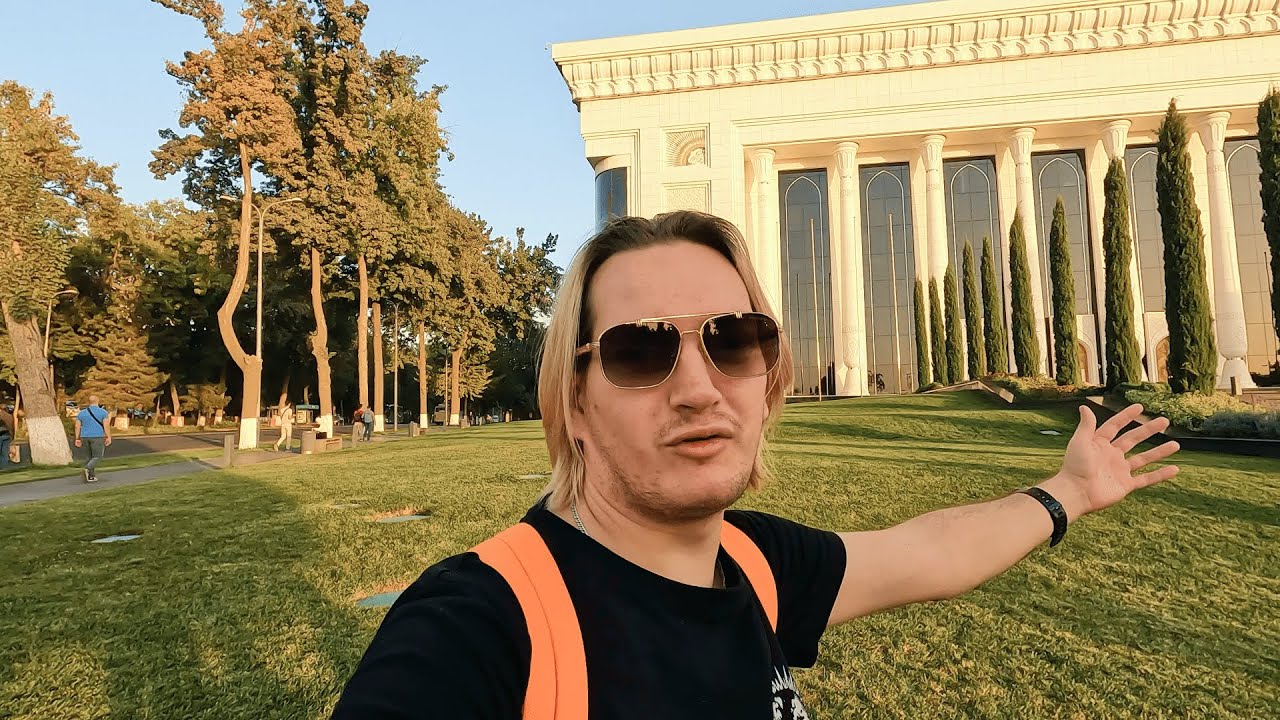 ПЕРВЫЙ РАЗ В ТАШКЕНТЕ (ВЫЛЕТ ИЗ БИШКЕКА, DUTY FREE, МЕТРО, БАЗАР, MAGIC CITY, ОКЕАНАРИУМ)