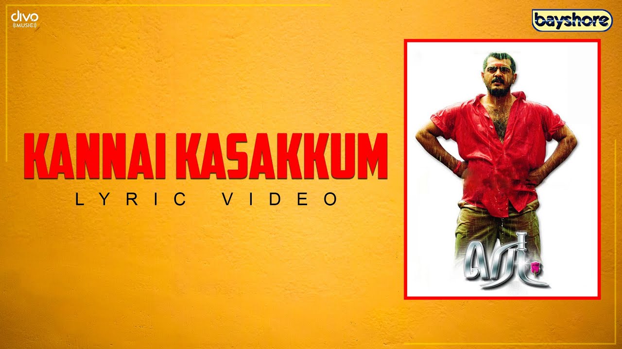 Kannai Kasakkum | Red | Ajith Kumar | Priya Ghill | Deva