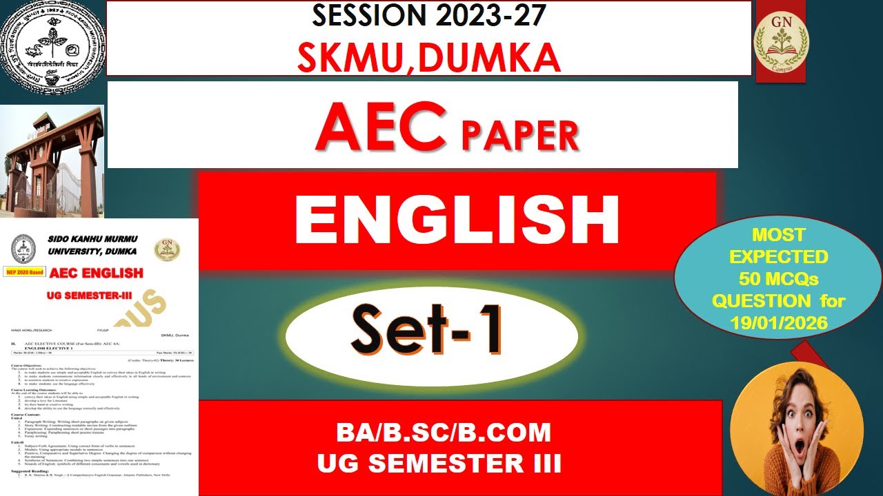 #AEC ENGLISH  IMP MCQs(2023-27) #AEC ENGLISH  UG Semester 3 Important Mcq  #SKMU AEC  ENGLISH mcqs.