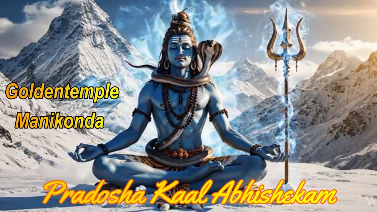 ప్రదోష కాల అభిషేకం,మనికొండలోని గోల్డెన్ టెంపుల్‌లో
