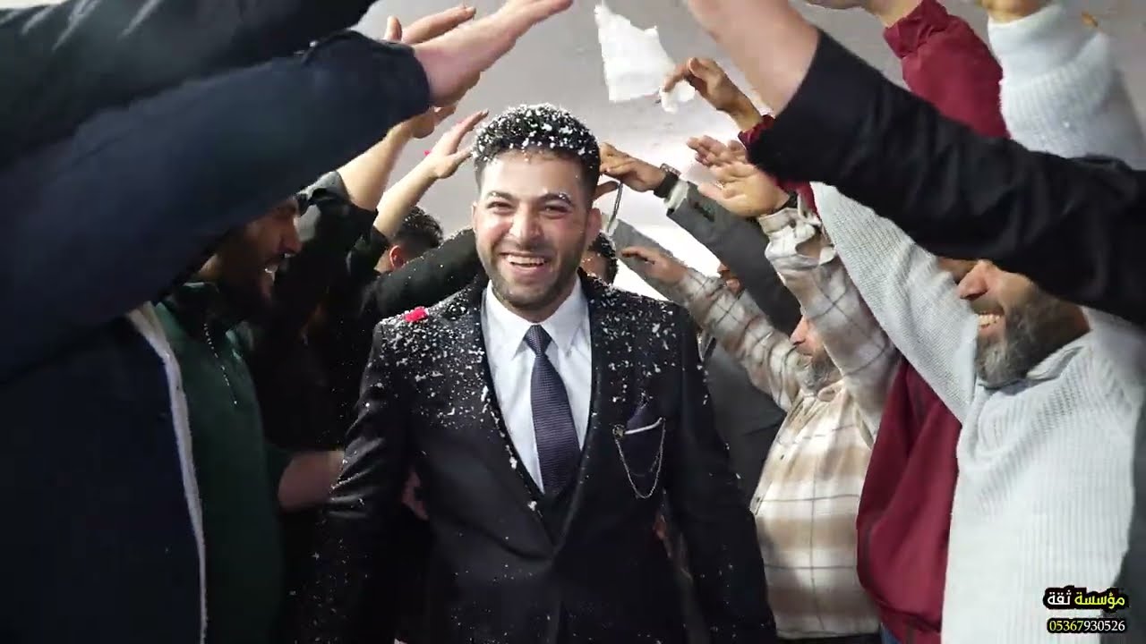 المنشد علي دباس زفاف العريس عمار حلاق ج2