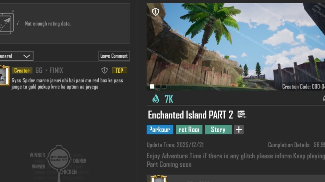 100% solu | Bgmi wow Parkour map code 46025 | Enchanted Island part2 @DannyDanger3  #bgmi #pubg 