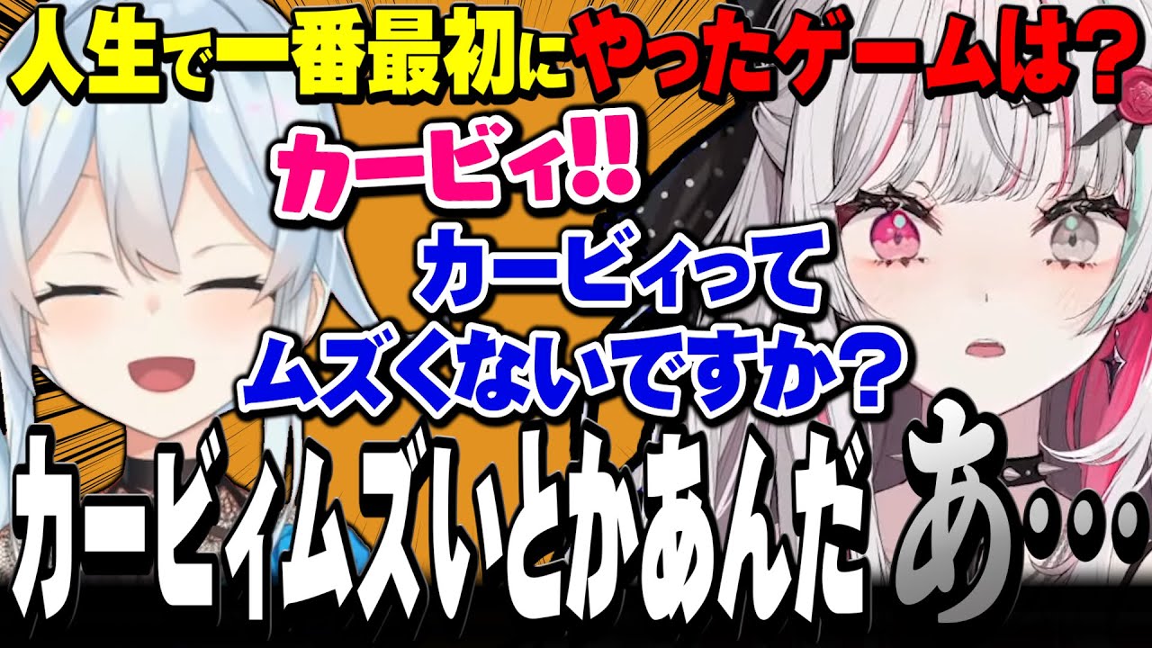 カービィの難しさは共感してもらえないけどスプラはかなり上達した石神【#にじイカ祭り2024 まとめ / にじさんじ切り抜き / 石神のぞみ 夢追翔 雪城眞尋 緋八マナ 】