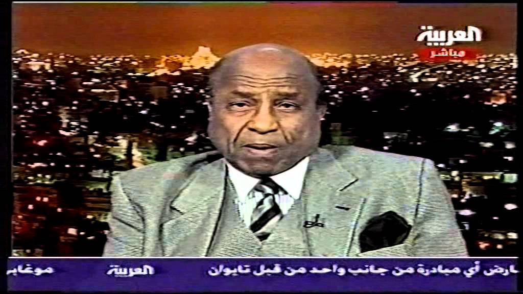 Mansour Khalid Qutbialmahdi and others Dec2003part one