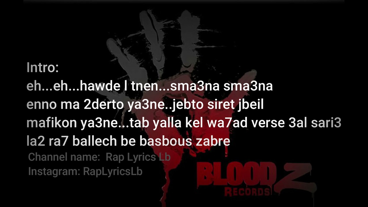 Nizar Zgheib Abs 7la2nelon Diss lyrics