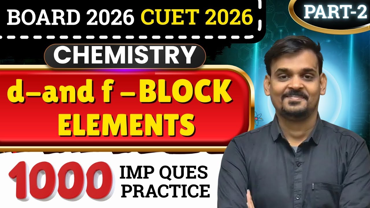 d & f Block Elements Question Practice 2 | Class 12th Chemistry | By Amit Sir #board2026 #CUET #neet