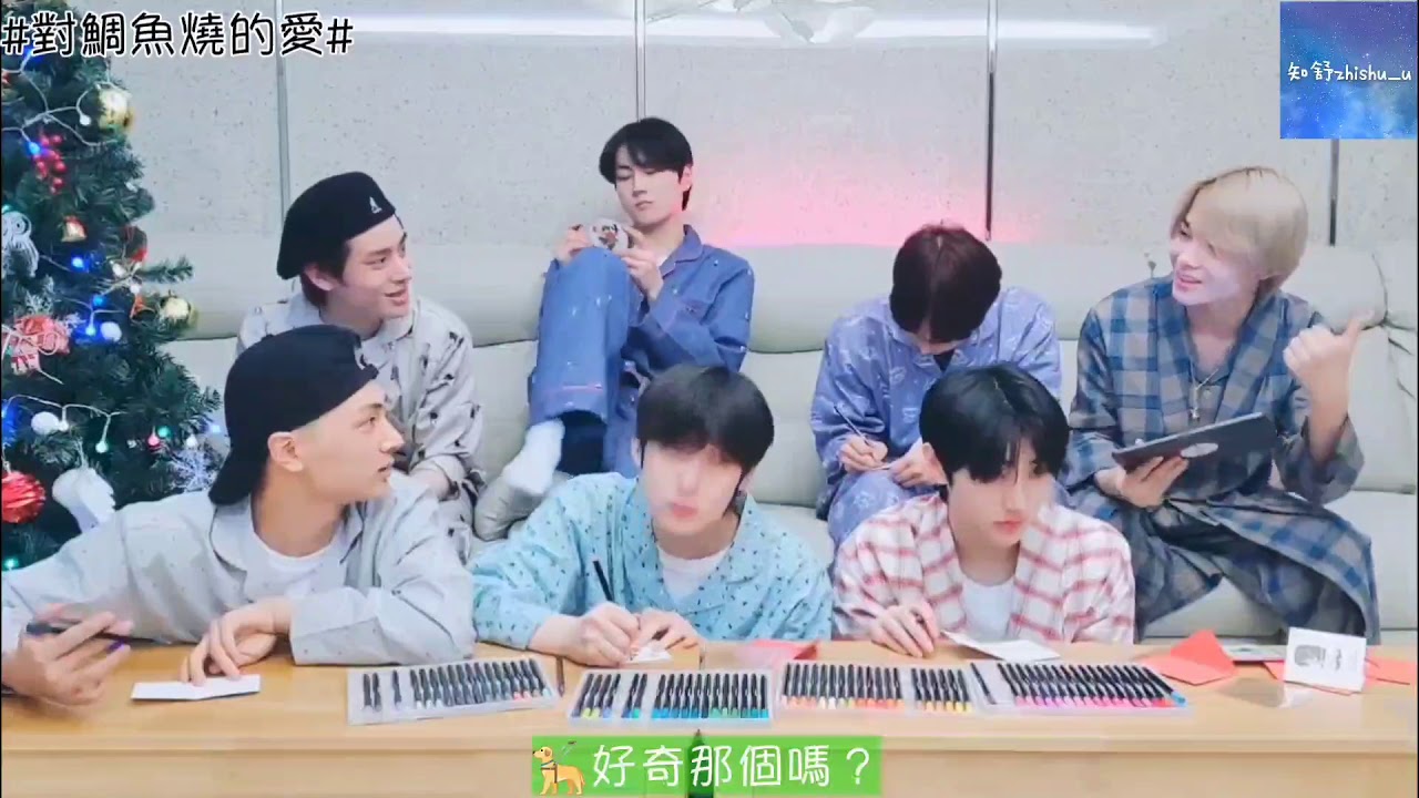 ENHYPEN|中字|孩子們的TMI沒有最多 只有更多|1224 直播精華✨|知舒zhishu_u👀