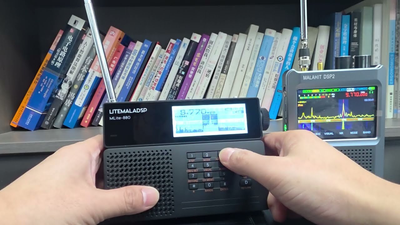 Malahit DSP2's Lite Version Digital Radio: MLite-880