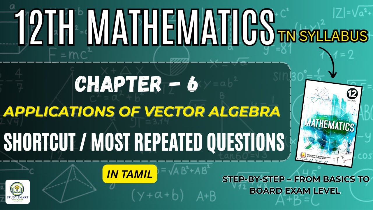 12th Mathematics Chapter 6 | Applications of Vector Algebra | All Formulas Explained | TN Syllabus