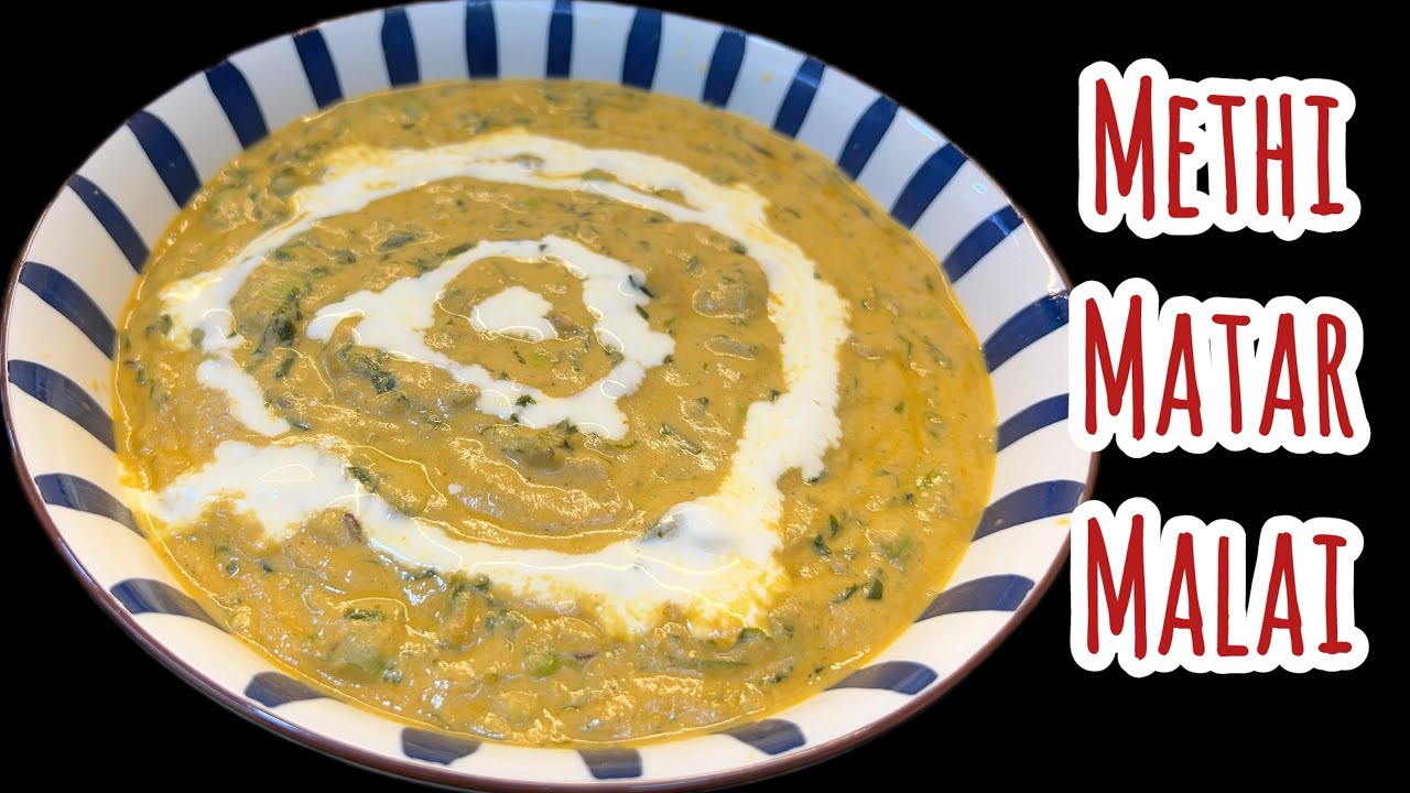 बिना मलाई के  एकदम क्रीमी  मेथी मटर मलाई बनाईं|Methi Matar Malai|No Cream|Easy,Weight Loss Recipe|