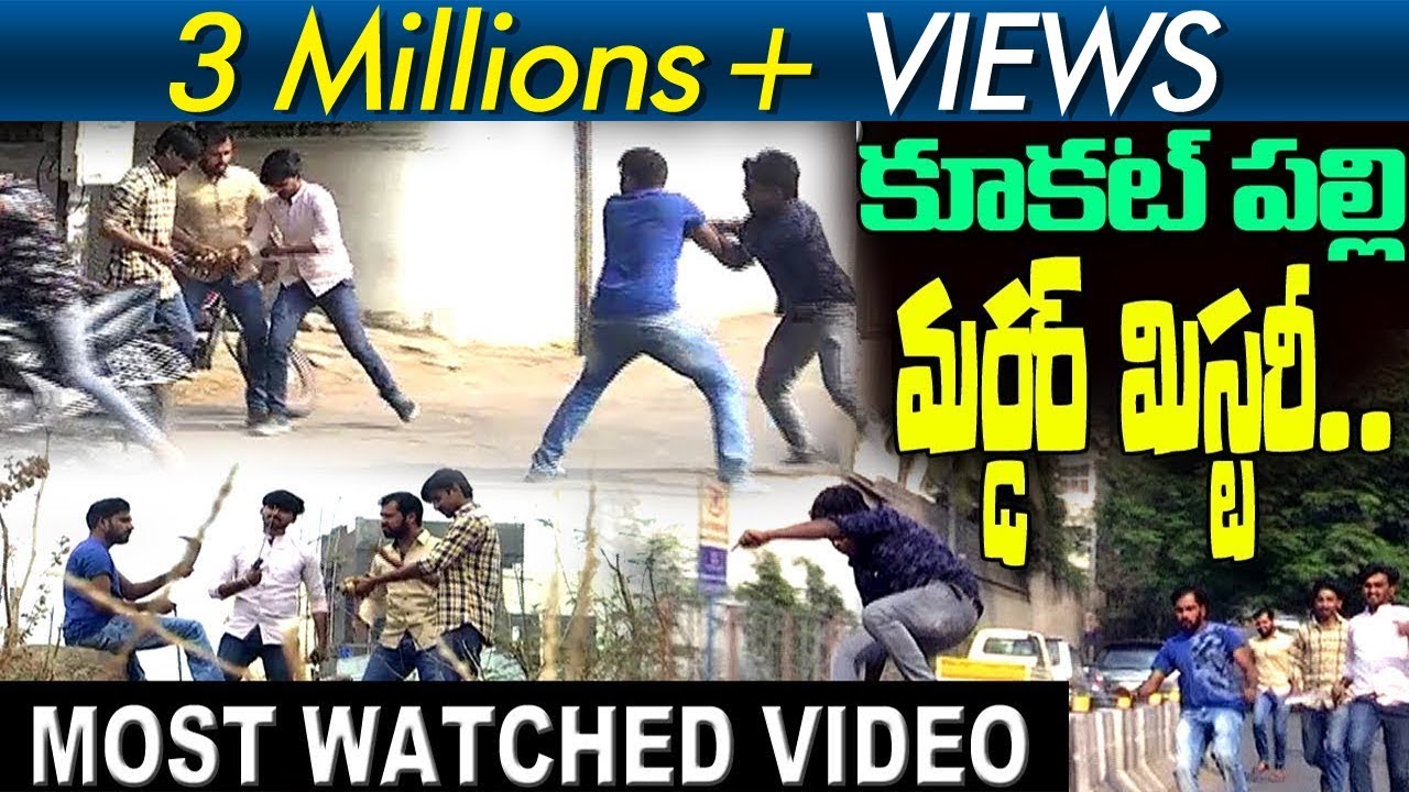 Inter Student Assassination Mystery In Kukatpally | Red Alert Full Episode | ABN Telugu