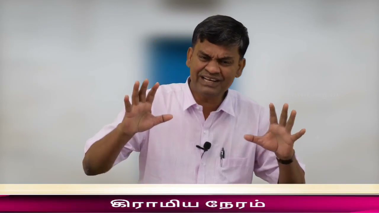 Revival Step by Bro. David Ganesan - Village Missionary Movement