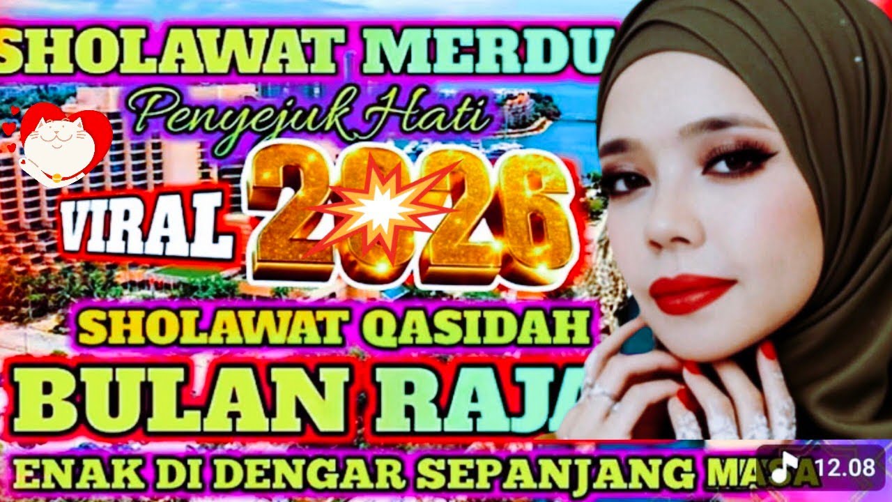 PALING BANYAK DI CARI‼️DOA BULAN ROJAB SHOLAWAT GAMBUS MERDU PENYEJUK HATI❤ ENAK DI DENGAR‼️