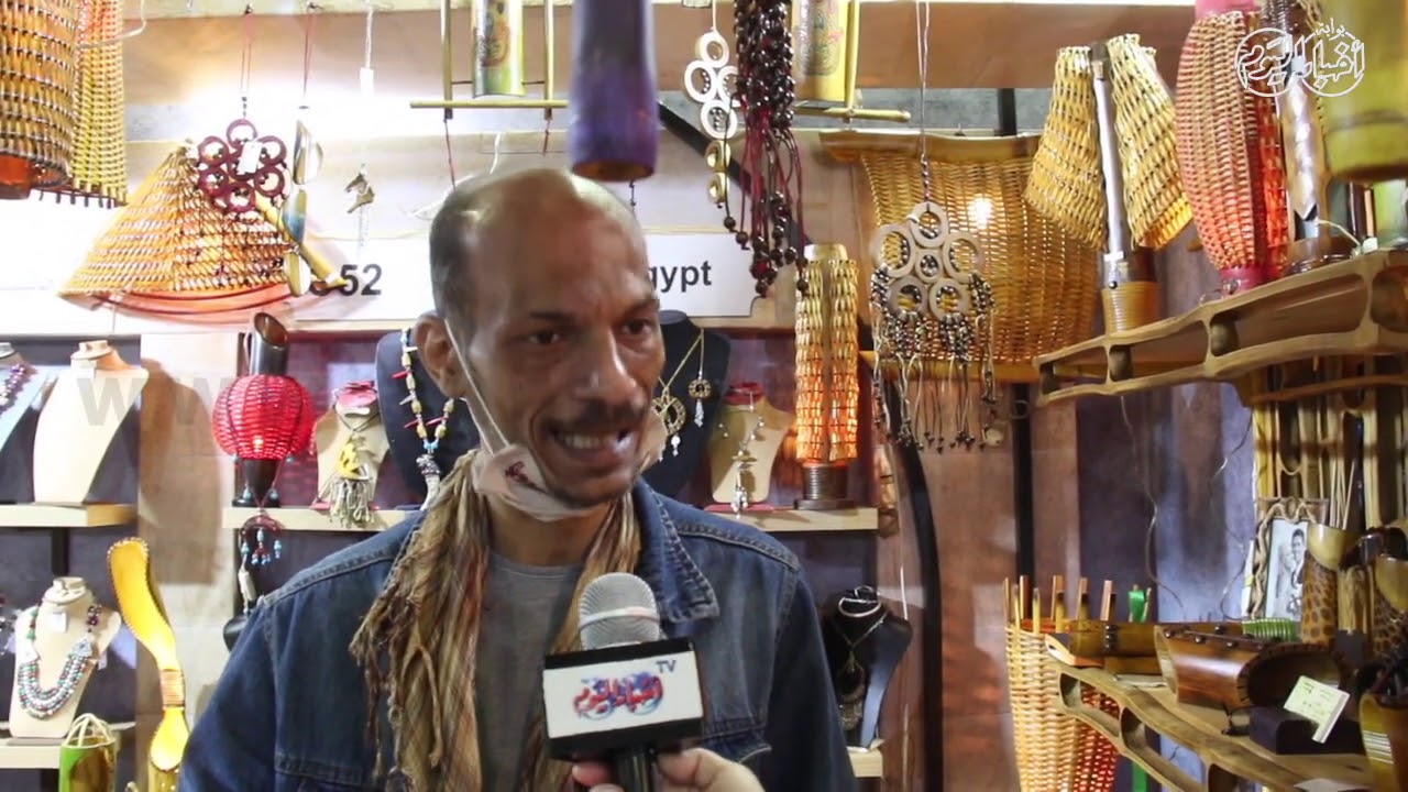 أخبار اليوم |صناعة 