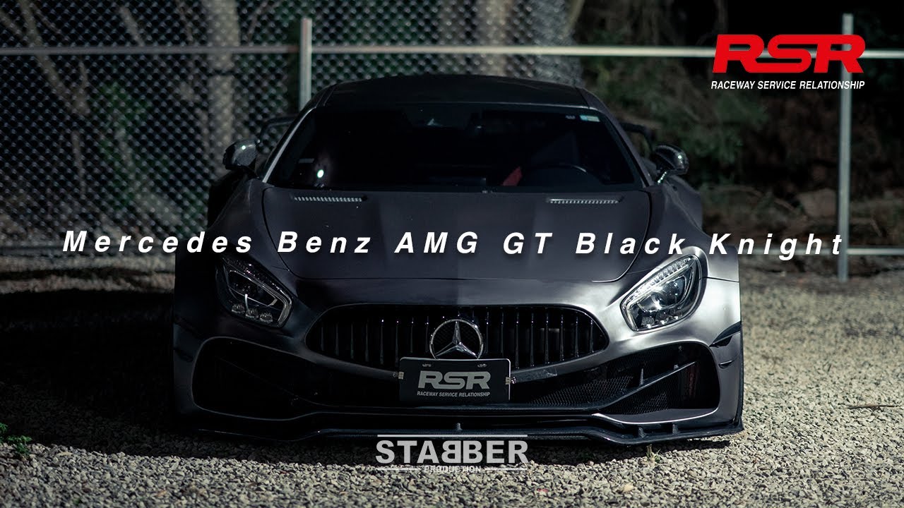 Mercedes Benz AMG GT Black Knight Edition STANCE