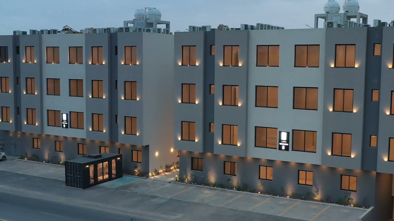 مغنى التميز