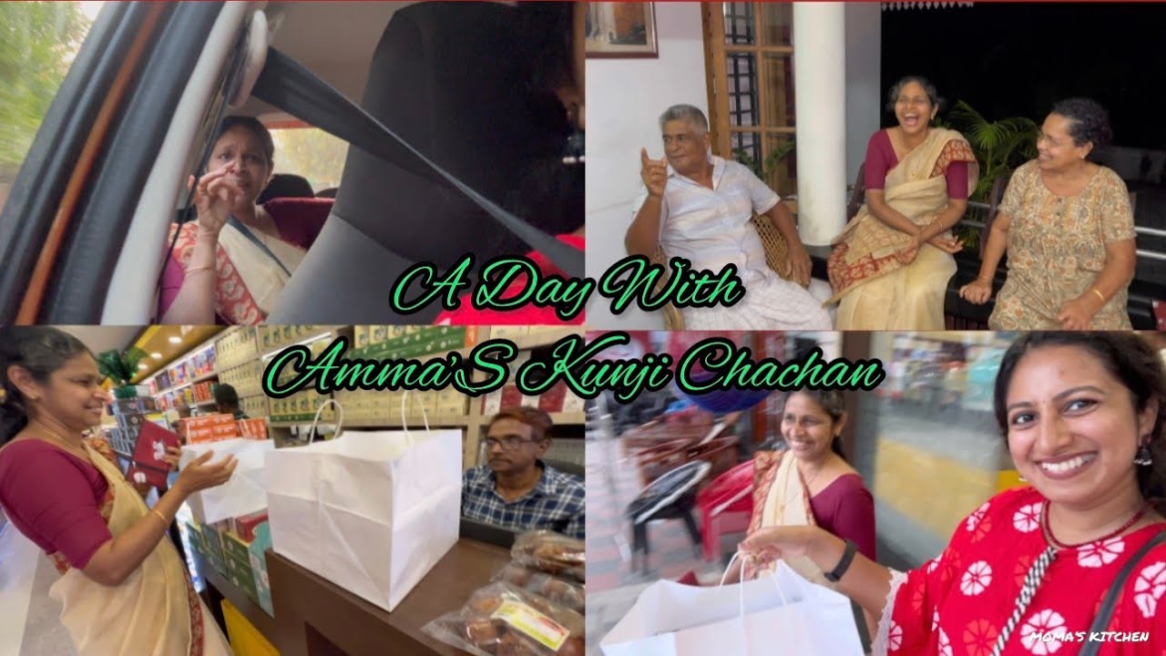 ക്രിസ്മസ് തലേന്ന് അമ്മയുടെ വീട്ടിലേക്കുള്ള യാത്രയും✈️🚗 കുഞ്ഞിച്ചാച്ചനുമൊത്തുള്ള ക്രിസ്മസ് ഓർമ്മകളും😍