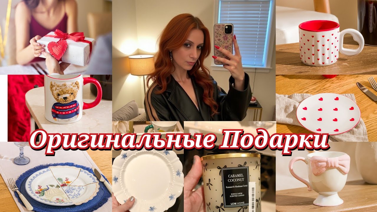 Zara🌿LC Waikiki💝Глаза Разбежались😍Хочу Всё🤣Прогулка По Центру Города❣️#шопинг#shopping#баку 