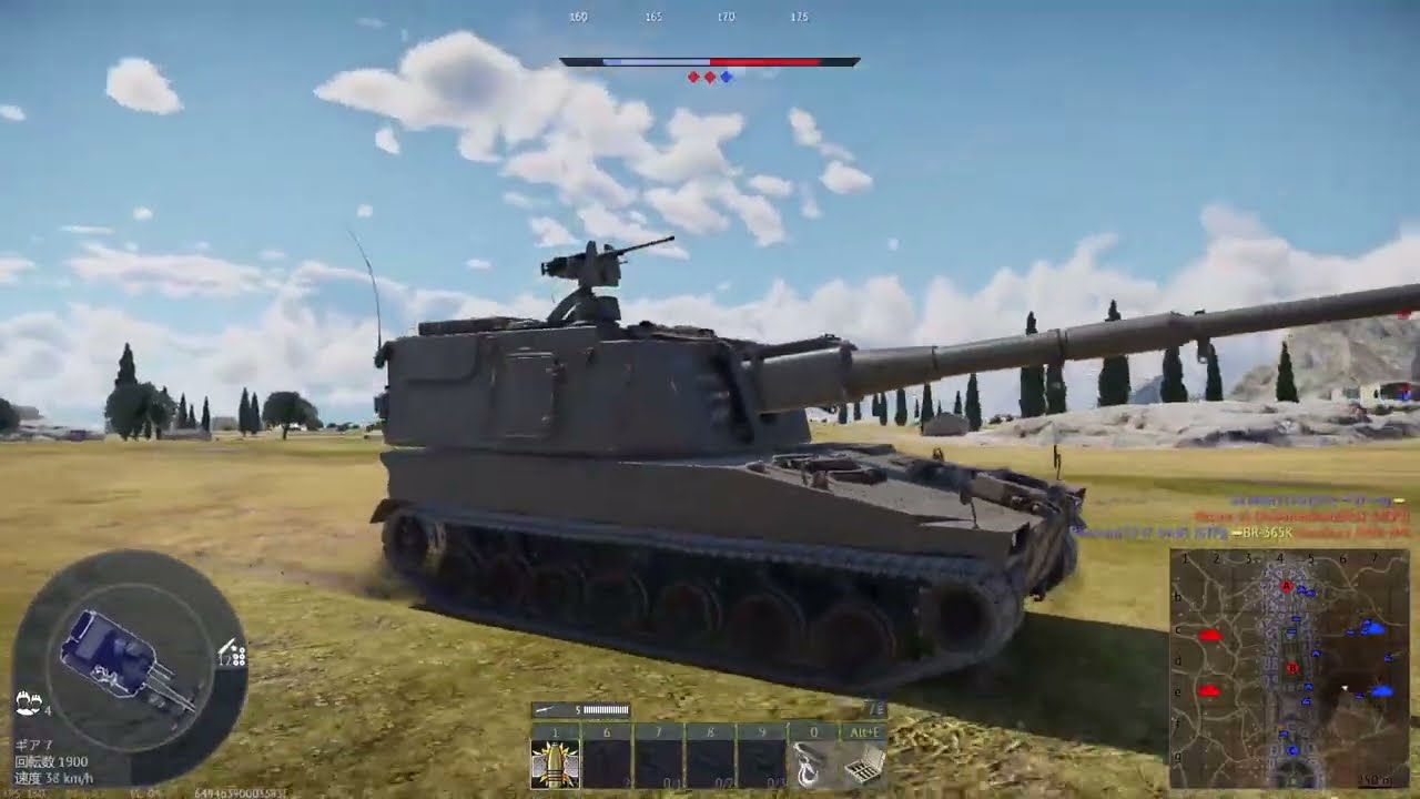 【WarThunder】本田大地に立つ/海に立つ