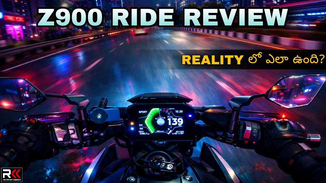 Подробный обзор мотоцикла Kawasaki Z900 2026 года | Всё рассказано - Обязательно посмотрите перед...