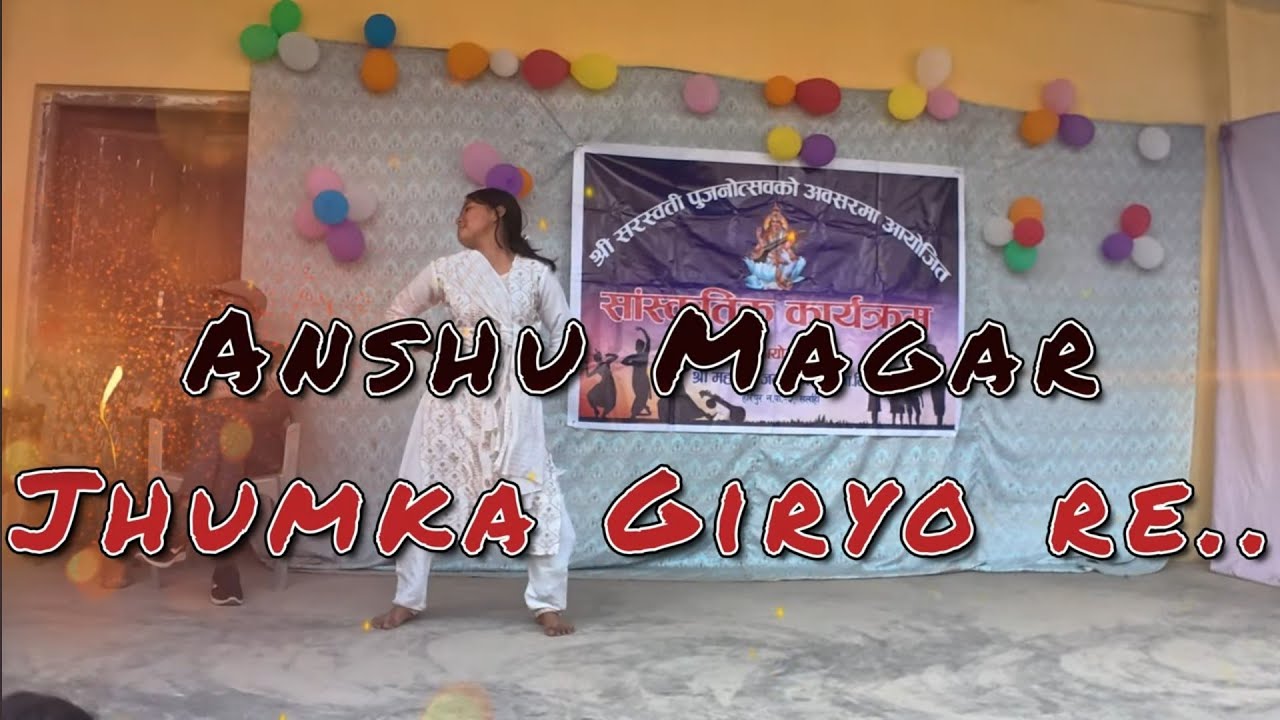 Anshu Magar Dance | Jhumka Giryo re Song Dance | Saraswati Puja 2082 | NJ VLOGS | NILESH JHA