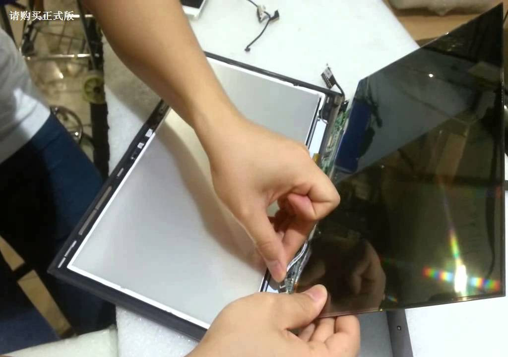 The installation Instruction for Asus UX31E
