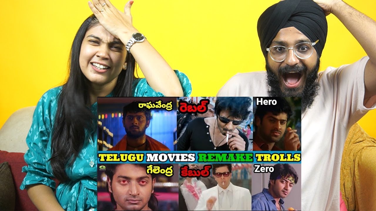 Prabhas Movies Hilarious Bengali Remakes Reaction 😂