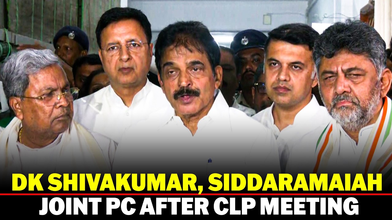 LIVE: DK Shivakumar, Siddaramaiah hold joint Press Conference after CLP Meeting Concludes