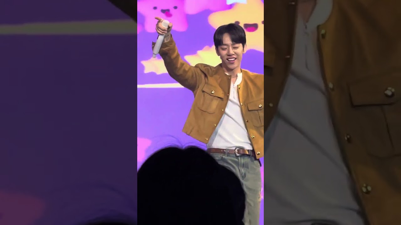 260201 Jung Dae Hyun FM in Taipei 02end