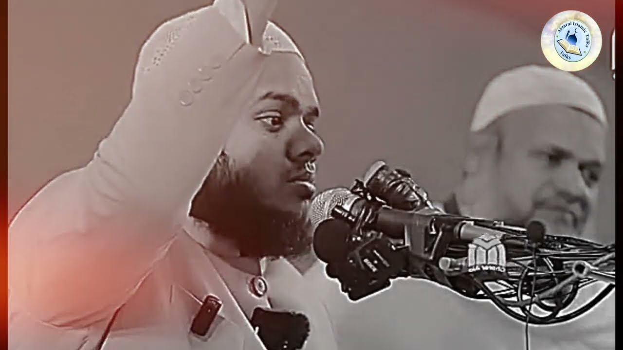 দেশের রাষ্ট্র ও নেতৃত্ব—গভীর বিশ্লেষণ | শায়খ আব্দুল্লাহ বিন আব্দুর রাজ্জাক | Aktarul Islamic Talks