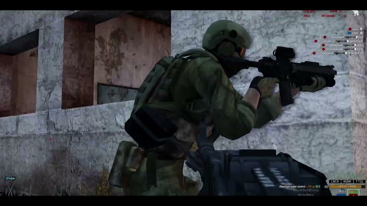 Arma 3 RHS Koth - M84 Bopping 2