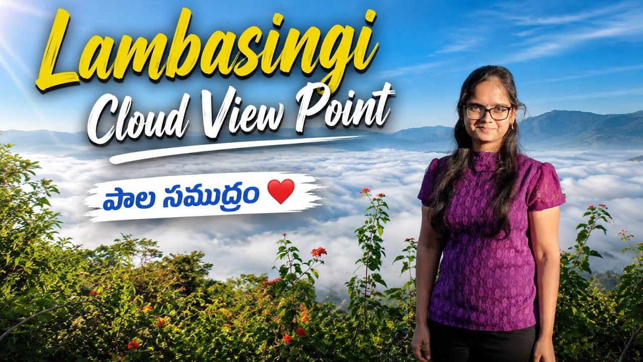 Lambasingi Cloud View Point ⛅ | Lambasingi Episode 2 | Andhra Kashmir Lammasingi | Trekking