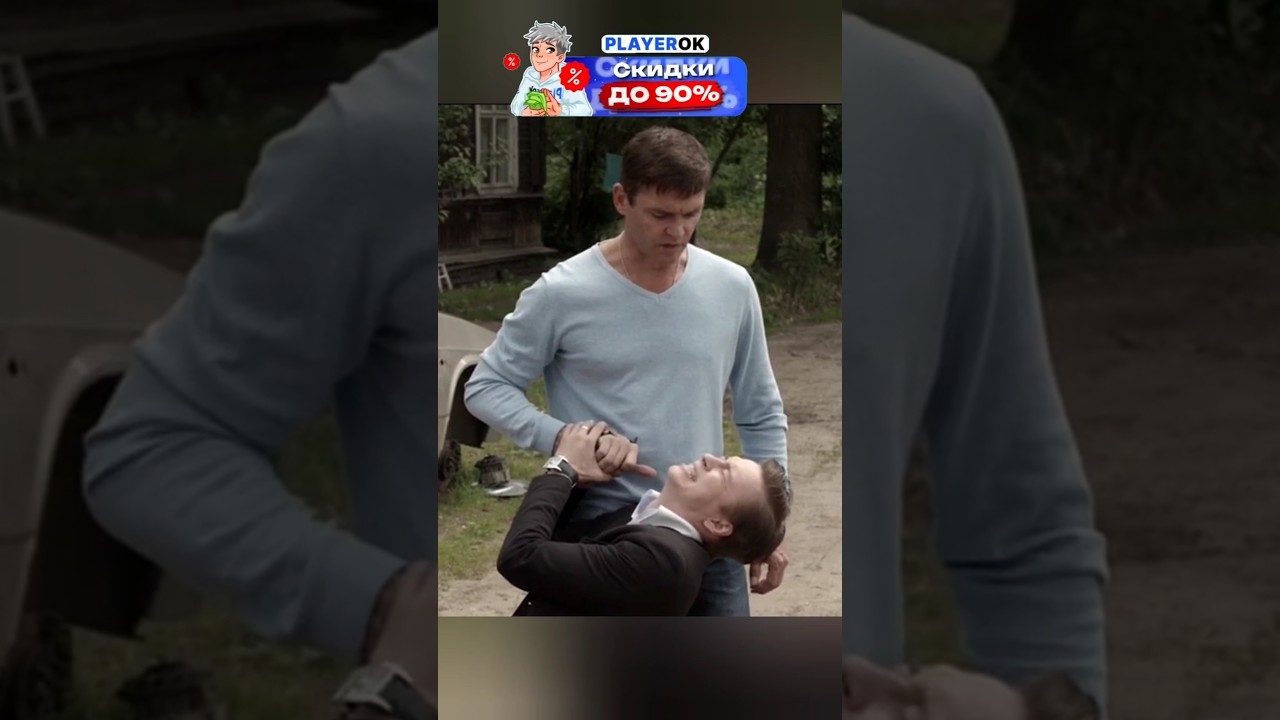 ЗАСТУПИЛСЯ ЗА ДЕВУШКУ И ПОЯВИЛИСЬ ПРОБЛЕМЫ🙄 #сериал #криминал #кино #фильм