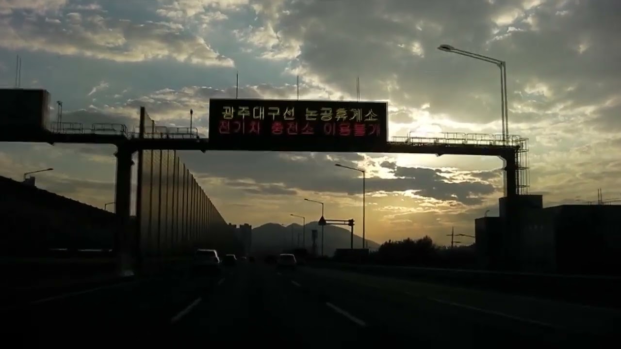 SANYO Xacti DMX-CA100 Test Footage | Road Scene 1